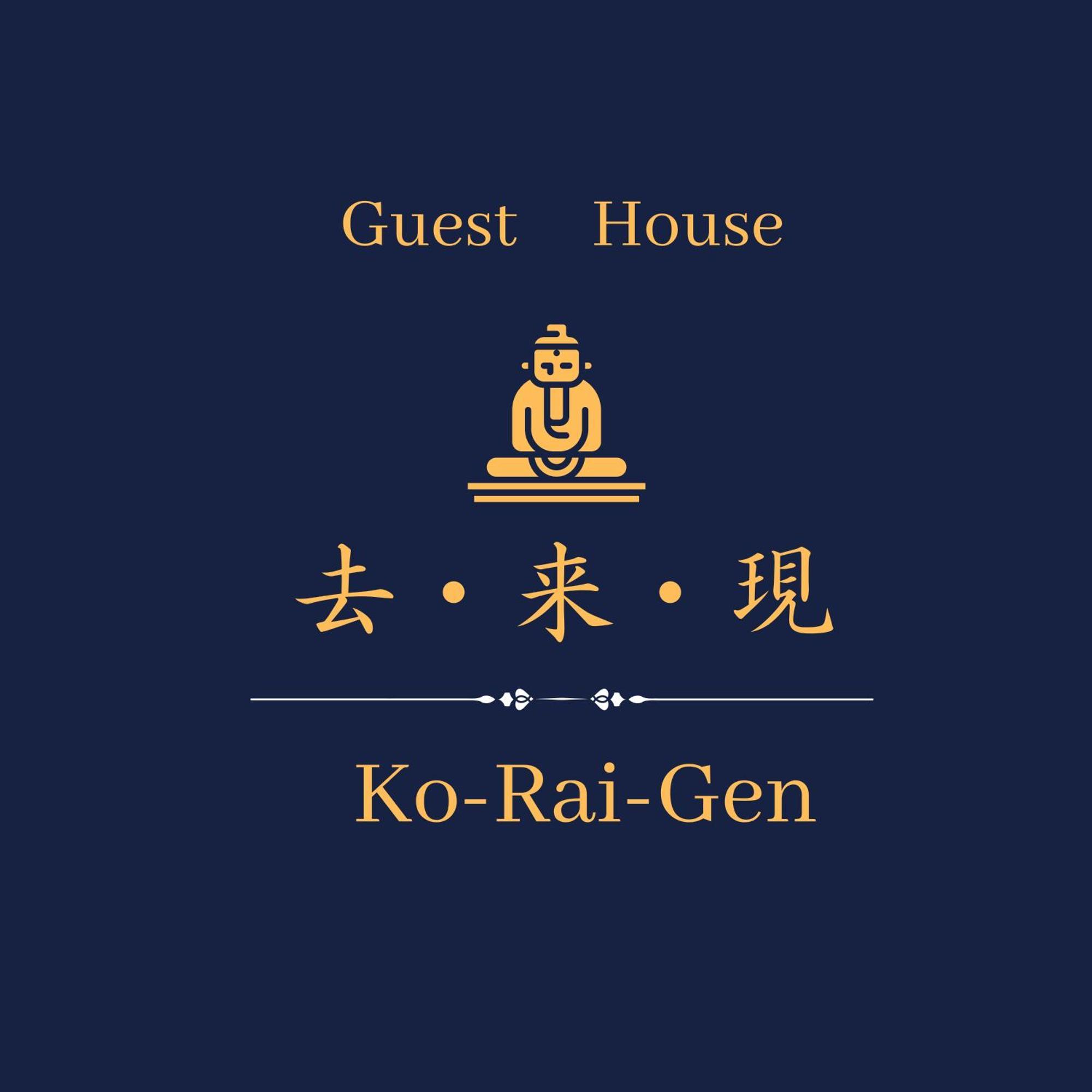 湖北 寺の宿-去-来-現ko-Rai-Gen Нагахама Экстерьер фото